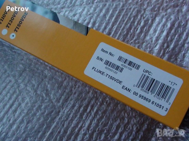 FLUKE T150 VDE - ЧИСТО НОВ PROFI Voltage Tester 6 - 690 V AC/DC Електроизмервателен Уред / GERMANY !, снимка 5 - Клещи - 43256262