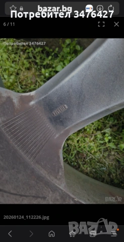 Джанти 19ц за Волво  хс 60,90, снимка 8 - Гуми и джанти - 43178498