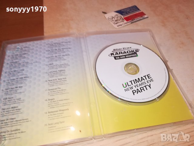 KARAOKE CDG 0901241950, снимка 17 - CD дискове - 43733032