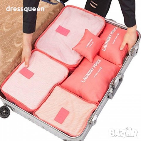 2090 Травел сет-органайзери, снимка 5 - Други стоки за дома - 37357850