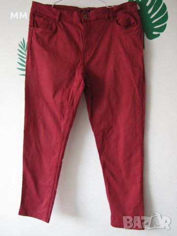 Дамски дънки