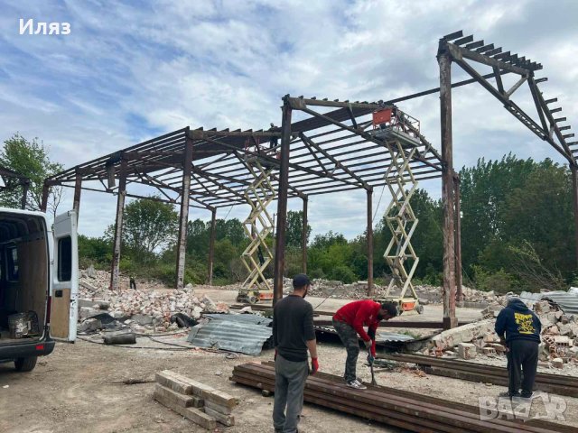 Метална конструкция  15 м 1000кв