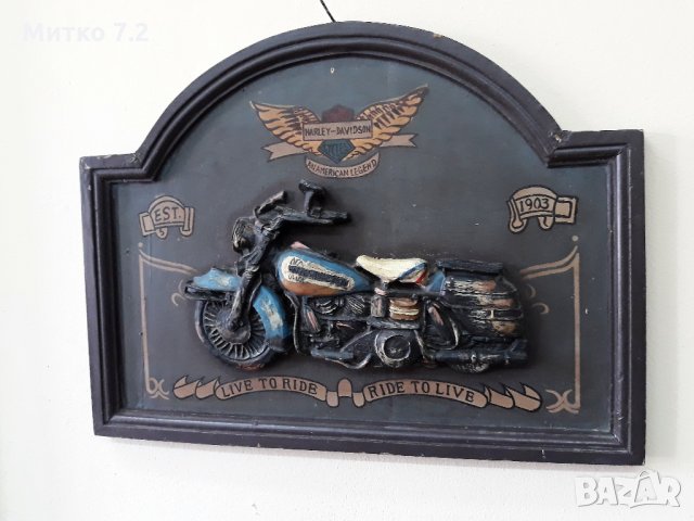 Стара дървена табела, снимка 3 - Антикварни и старинни предмети - 28557981