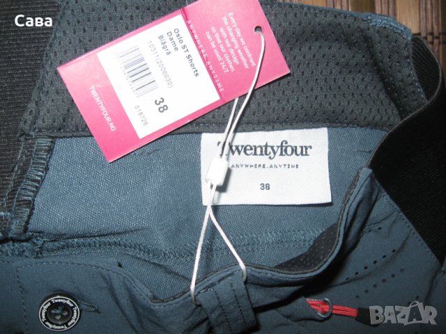 Къси панталони 24   дамски,М-Л