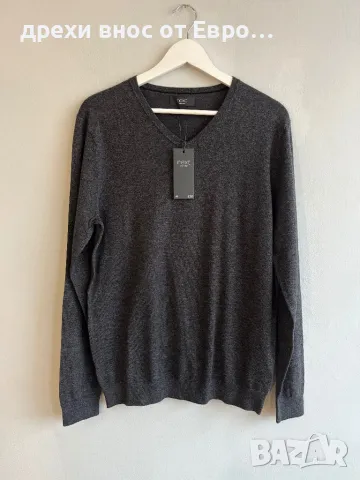 NEXT M мъжка сива блуза с дълъг ръкав