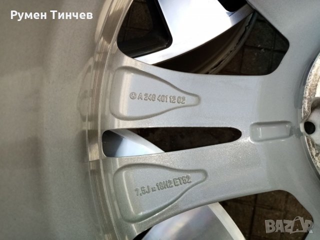 Оригинални алуминиеви джанти за МЕРЦЕДЕС 18ки., снимка 8 - Гуми и джанти - 28532722