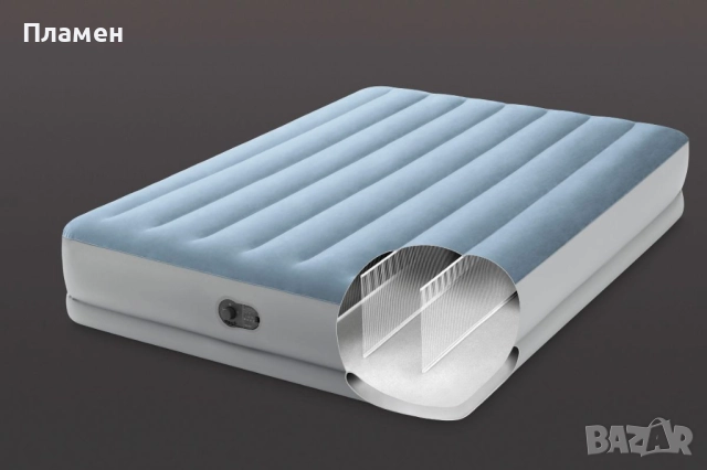 НАДУВАЕМ двоен ДЮШЕК легло, матрак спалня COMFORT Dura-Beam Plus 203X152X36 СМ с USB помпа, снимка 7 - Спални и легла - 13694113