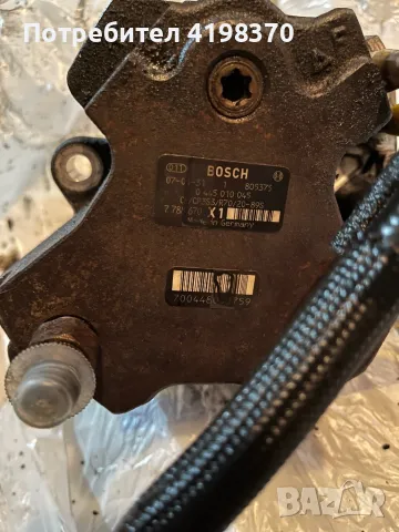 Гориво нагнетателна помпа ГНП Bosch БМВ Е90 2.0d BMW