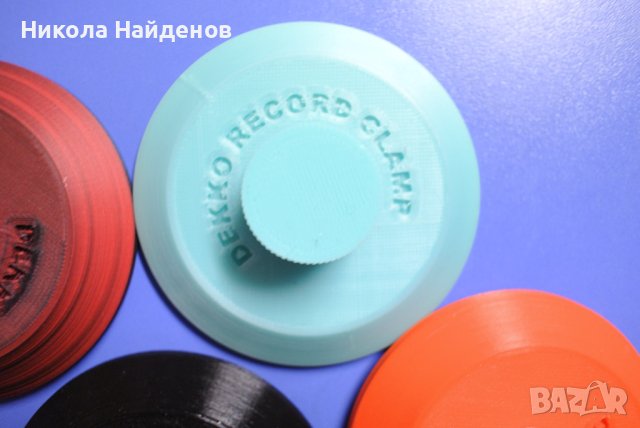 Клампа за грамофон нови цветове 15 лв., снимка 2 - Други - 43946432