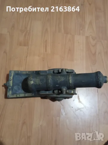 керамично оръдие за алкохол, снимка 2 - Декорация за дома - 48436252