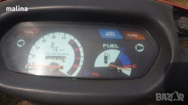 Скутер 50кубика Кимко , снимка 3 - Мотоциклети и мототехника - 39558668