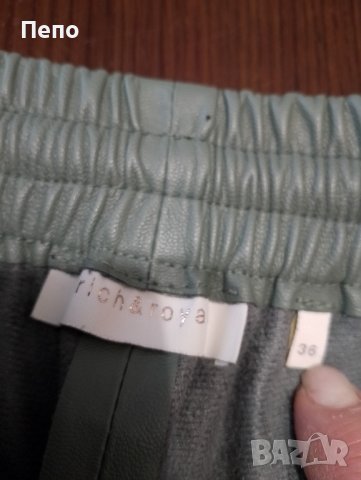 Кожен панталон, снимка 2 - Панталони - 44115523
