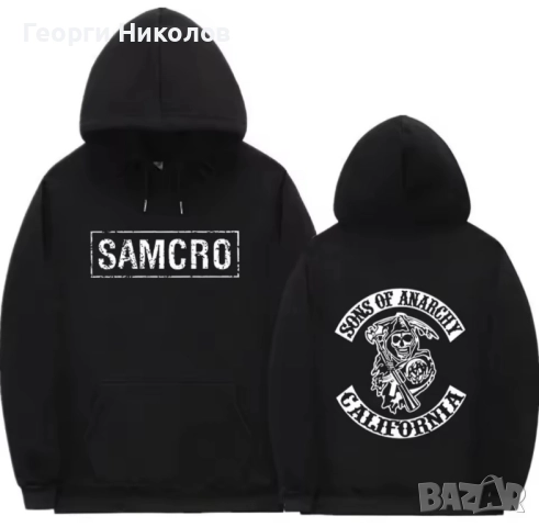 Кожен елек, блузи, шапки , снимка 16 - Якета - 47069114