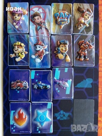 Албум с магнити "PAW Рatrol" от Лидъл., снимка 2 - Детски книжки - 38255448