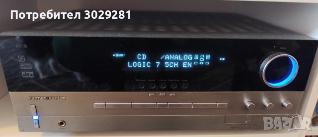 Ресивър Harman Kardon avr 130