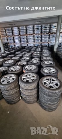 Джанти 15 Цола 4х100 за VW UP / Нови Brock /, снимка 11 - Гуми и джанти - 39792081