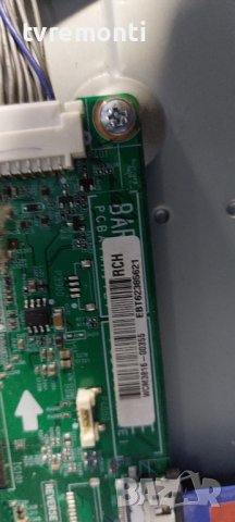 MAIN BOARD ,EAX64891403(1.0),EBT62385621 LG 42LN5404 DISPLAY LC420DUE SFR1, снимка 2 - Части и Платки - 38372869