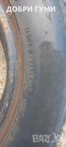 165 70 14 ЗИМНИ ДОТ24 КАТО НОВИ, снимка 11 - Гуми и джанти - 51775949
