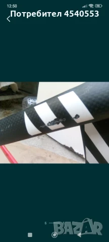 Карбонова рамка за колело Фелт, снимка 6 - Велосипеди - 51104927