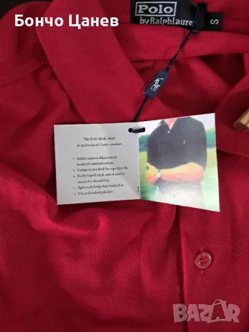 Ралф Лаурен/Ralph Lauren, поло тениски 2бр., снимка 5 - Тениски - 50037383