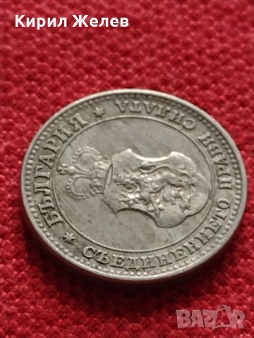 Монета 10 стотинки 1913г. Царство България за колекция - 27327, снимка 8 - Нумизматика и бонистика - 35146796