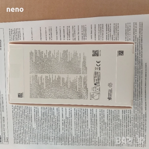 Samsung A17 5G 128GB Black НОВ , снимка 3 - Samsung - 52200482