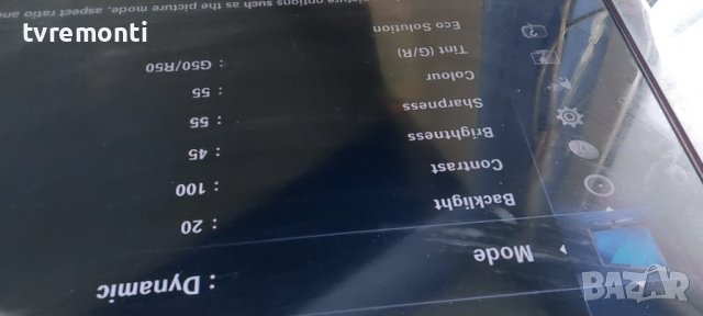 дисплей T370FAE1-DA  от телевизор SAMSUNG модел UE37C5000QW, снимка 2 - Части и Платки - 39817210