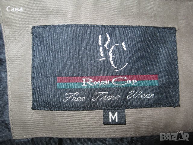 Зимно яке ROYAL CUP  мъжко,М-Л