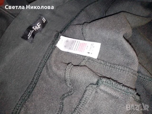 Мъжко долнище Камуфлаж  3HL, снимка 4 - Спортни дрехи, екипи - 50517534