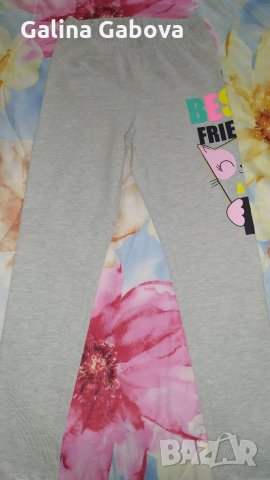 Детски клин, снимка 1