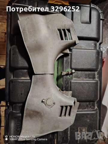 Части за ИЖ Планета 350 