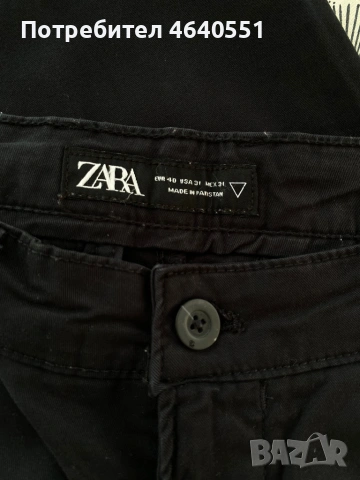 Мъжки дънки Zara , снимка 9 - Дънки - 53071614