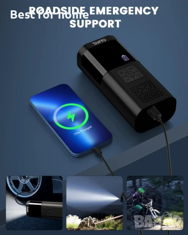 Електрическа въздушна помпа TANYO с USB LED светлина за кола, велосипед, мотоциклет, топка, снимка 5 - Друга електроника - 50505869