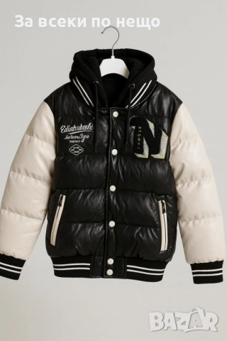 Детско Топло И Модерно Яке Код Детски Находки8, снимка 3 - Детски якета и елеци - 52634345