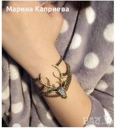 Гривна "Елен" /В-20/