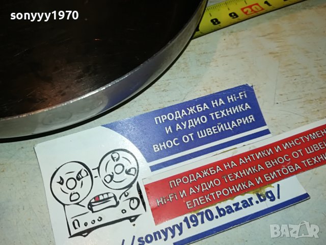 метална чиния от соца-балкантурист 2703231420, снимка 6 - Антикварни и старинни предмети - 40152959