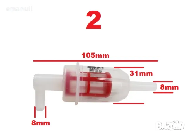 HEP04 и HEP05 Външна горивоподкачваща горивна подкачваща помпа 12V безин дизел, снимка 12 - Части - 49655442