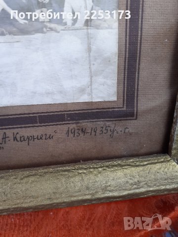 Стара снимка на випуск 1934г.в Пловдив, снимка 4 - Антикварни и старинни предмети - 43801906