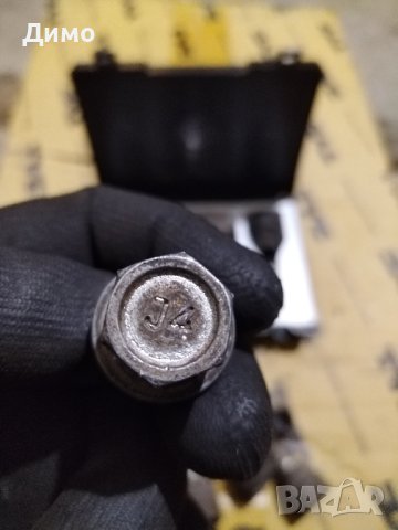 секрети секретни болтове бмв bmw e46, снимка 2 - Аксесоари и консумативи - 43155230