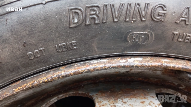 Гуми с джанти 315/60/22.5, снимка 2 - Гуми и джанти - 53511917