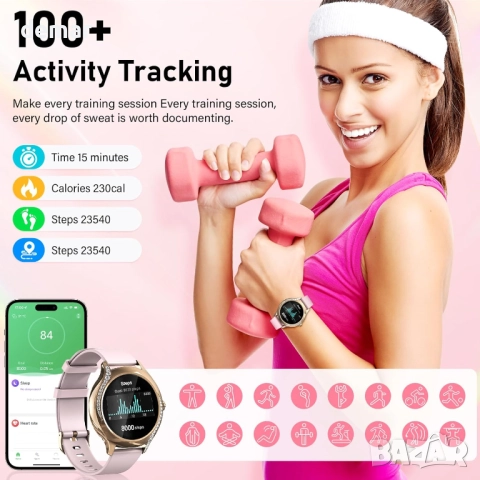 Brenth Смарт часовник за жени с функция за обаждане, IP68, iOS/Android, снимка 5 - Смарт часовници - 52414927