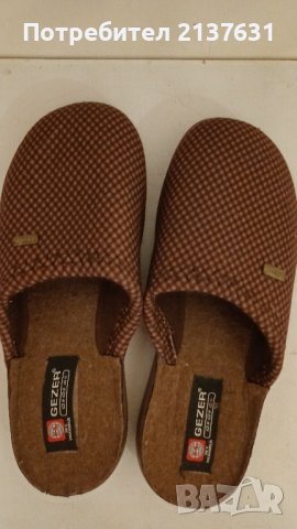 НОВИ  ! МЪЖКИ ЧЕХЛИ  - N 44, снимка 1