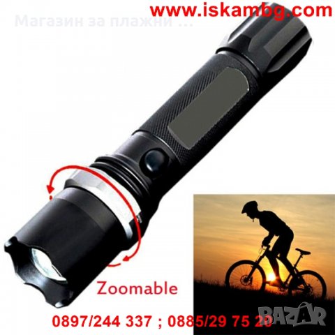 Акумулаторен LED фенер Power Style с Алуминиев корпус и ZOOM, снимка 6 - Други стоки за дома - 28473617
