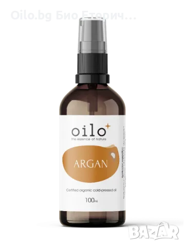 Oilo БИО Етерични масла - Арган -Oilo Bio Argan Oil 100 мл