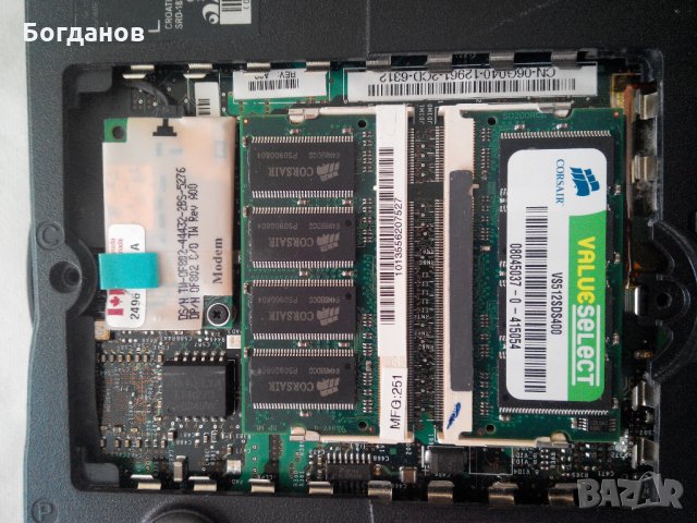 DELL INSPIRON 18200 MODEL PPO1X ЗА чАСТИ, снимка 7 - Части за лаптопи - 28438187