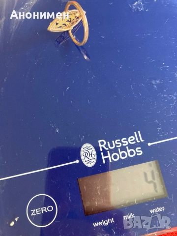 Руски златен пръстен , снимка 5 - Пръстени - 53381109