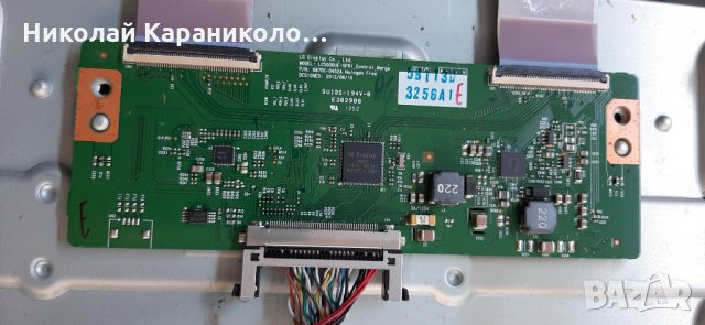 Продавам t.con-6870C-0452A,Wi-Fi module-WLU5053-D4 от тв.TOSHIBA 50L4333D , снимка 9 - Телевизори - 29069930