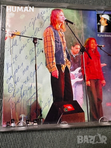 Силвия - LZ - Акага - Алегро - FSB , снимка 17 - CD дискове - 52774707