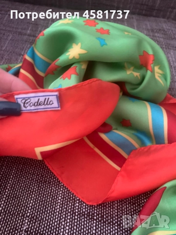 Копринен шал Codello, снимка 7 - Шалове - 51758720