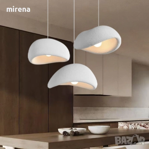 Висяща лампа Wabi Sabi E27, модерна, бяла, неправилен дизайн, полилей